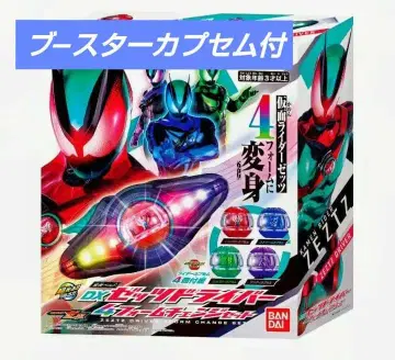 가면라이더 DX 제츠 드라이버 4폼 체인지 세트 부 스타 카푸셈