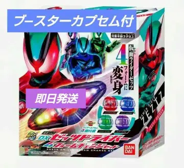 가면라이더 DX 제츠 드라이버 4폼 체인지 세트 부 스타 카푸셈