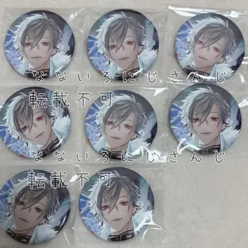 쿠츠하 니지산지 캔뱃지