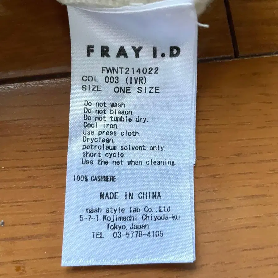 11번째 상품 이미지