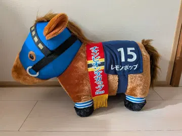 서러브레드 컬렉션 레몬팝 BIG 봉제 인형