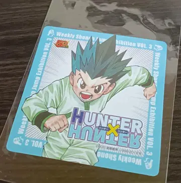 점프전 50주년 카페 코스터 헌터헌터 곤