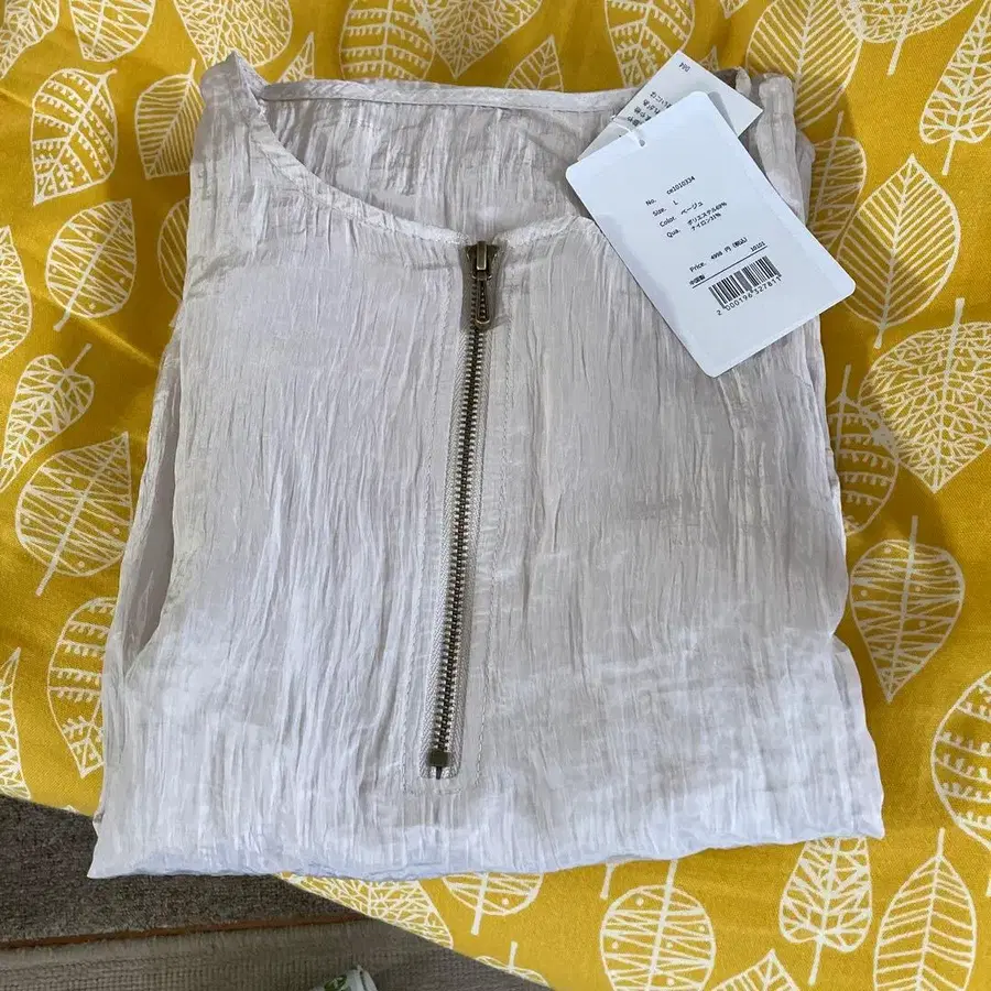 1번째 상품 이미지