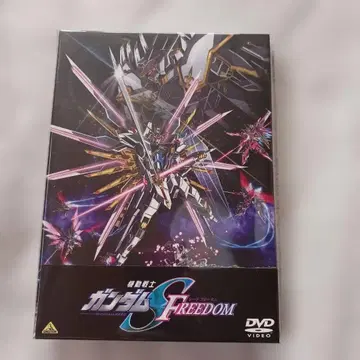 기동전사 건담 SEED FREEDOM ('24 반다이남코 필름웍스)