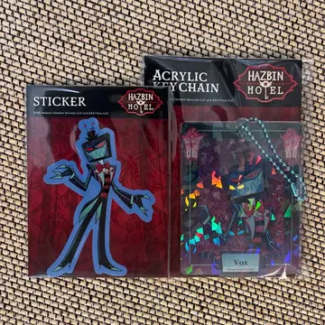 해즈빈 호텔 마루이 복스