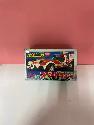 포피 포피니카 잭커 전격대 스페이드 머신 미사용