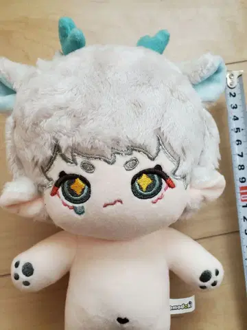 봉제 인형 용수강 20cm
