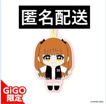 ME:I AYANE 마스코트 봉제 인형 gigo 한정판