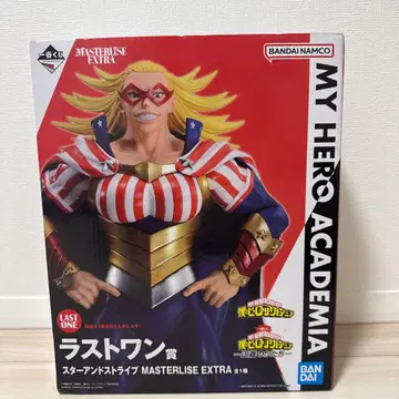 제일복권 히로아카 정의의 형태 라스트 원상 스타 앤 스트라이프