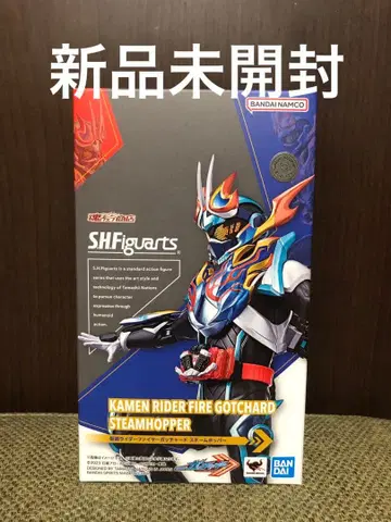 S.H.Figuarts 가면라이더 파이어 갓차드 스팀 호퍼