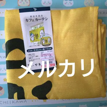 치이카와 (먼작귀) 하치와레 카페 커튼 시마무라