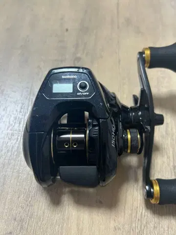 SHIMANO GRAFLER CT 150HG