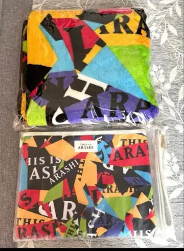 THIS IS ARASHI 아라시 굿즈 담요 클러치백