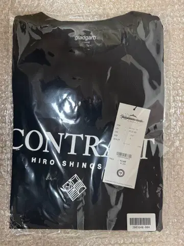 시노자와 히로 대비 T셔츠 블랙 XL gladgarb 학원 아이돌 마스터