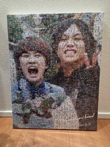 물웅덩이 본드 굿즈 기념 모자이크 아트