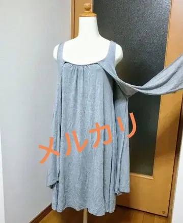 Fgurl 에프걸 슬리브리스 튜닉 원피스 그레이 38