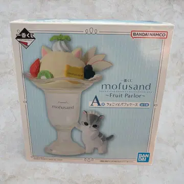 mofusand 모프 샌드 1번 복권 A상 쪼꼬렛 파르페 케이스