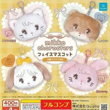 [ 전4종 세트 ] mikko characters 페이스 마스코트 컴프