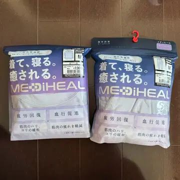 [ 새상품 ] MEDIHEAL 여성용 룸웨어 M 블루 워크맨