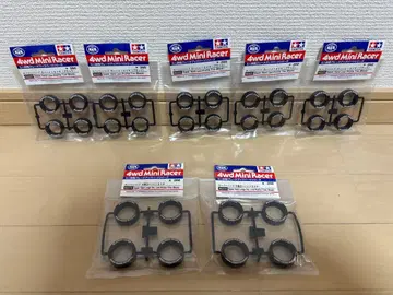 미니 사륜구동 슈퍼 하드 로우 하이트 타이어 여러가지