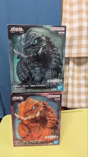 가메라 (2023) 진좌수 피규어 2체 세트