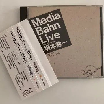 새상품급! 초회반! 사카모토 류이치 미디어 번 라이브 MD-4001