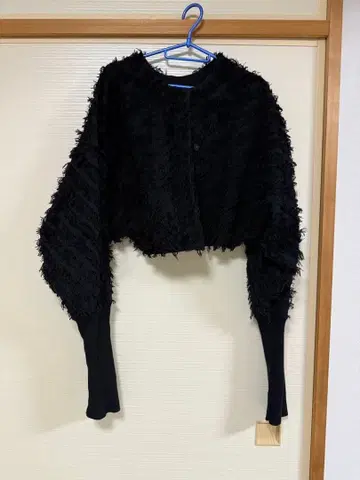 KBF 2WAY 프린지 가디건