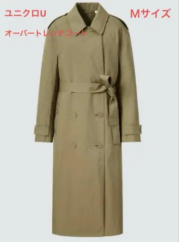 유니클로 U 오버 트렌치코트 M 사이즈