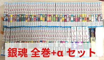 은혼 1~77권 (DVD 동봉판 있음) 전권 + 관련 도서 세트