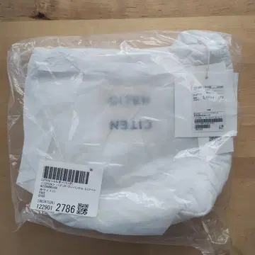 CITEN 시텐 패디드 원핸들 미니 토트 화이트