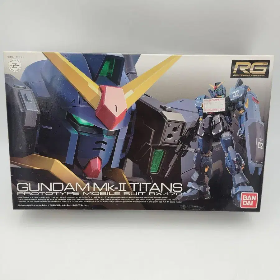 1번째 상품 이미지