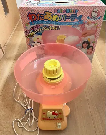 헬로키티 솜사탕 파티