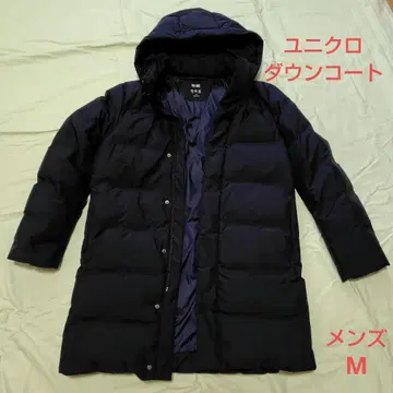 유니클로 다운 코트 남성용 M