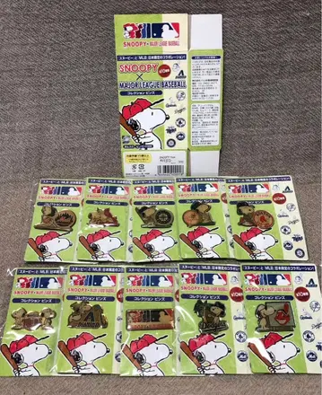 스누피 x MLB 일본 한정판 콜라보 핀즈 전 10종 세트