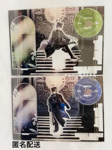 마법사의 약속 마호야쿠 6주년 아크릴 스탠드 피가로 파우스트