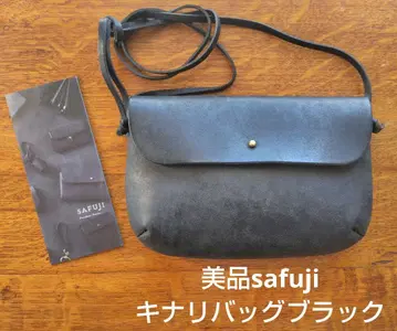 새상품급 safuji 아이보리 백 블랙