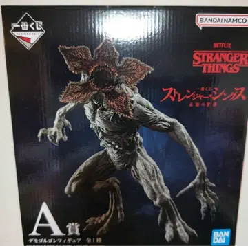 [ 제일복권 A상 ] 스트레인저 싱스 미지의 세계