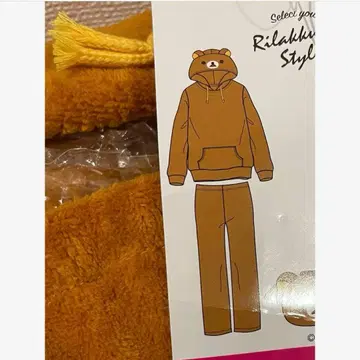 택 포함 미사용 새상품 리락쿠마 인형옷 파자마 룸웨어 M 사이즈