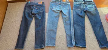 지방 데님 3세트