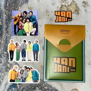 SUPER EIGHT 공식 굿즈 프레이크씰 스티커