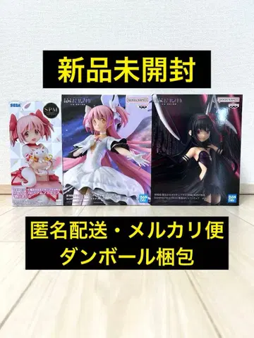 마마마 반역의 이야기 얼티밋 마도카 악마 호무라 마도카 SMP 피규어