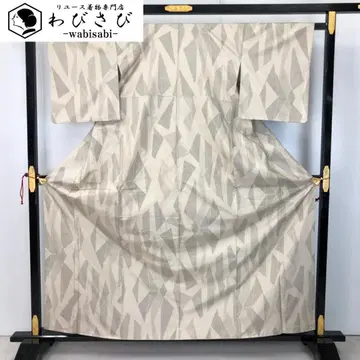 본장 오시마 명주 백 오시마 추상 무늬 백토색 가드 가공 K-5603