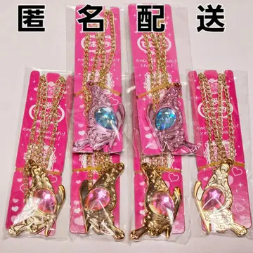 세본스타 반짝반짝 코디 버터플라이 나비 묶음 판매