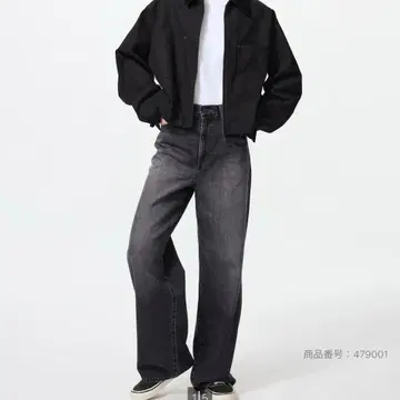 새상품 택 없음 유니클로 와이드 스트레이트 청바지 32