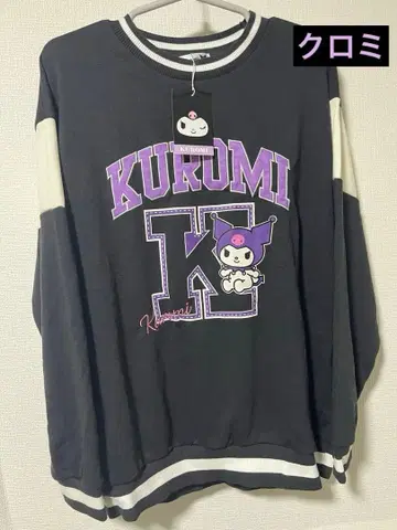 [ 새상품 ] KUROMI 트레이닝복 자수 와펜 라인 남성용 맨투맨