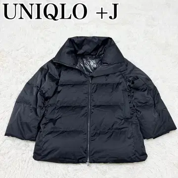 UNIQLO +J 다운 볼륨 자켓 블랙 L 다운 자켓