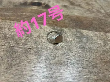 [ 반지 ] on the sunny side of the street