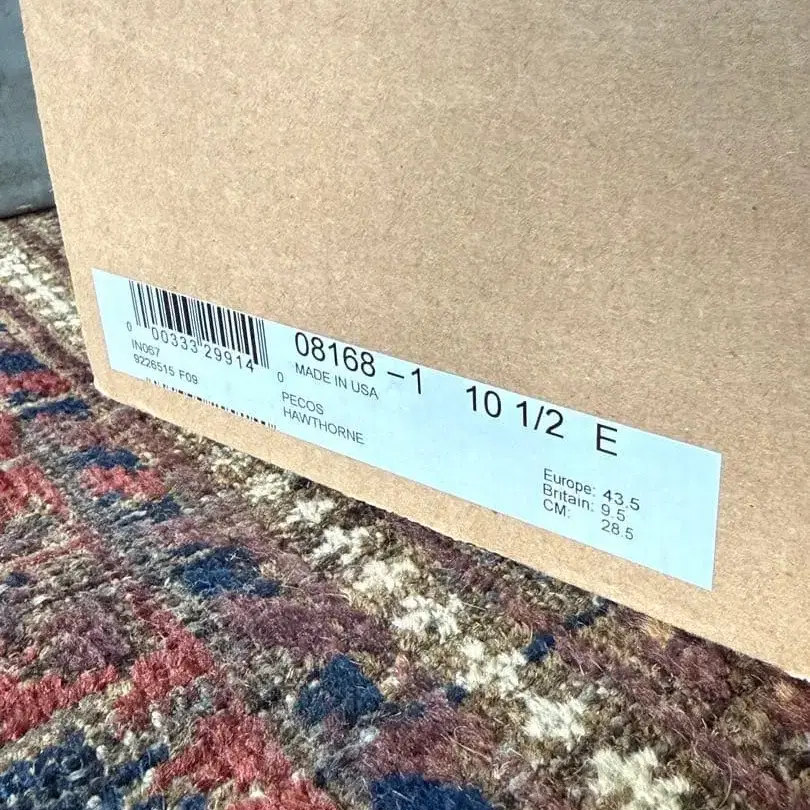 9번째 상품 이미지