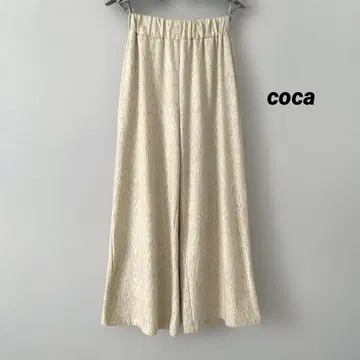 coca 코카 와이드 팬츠 패턴 팬츠 제브라 패턴 베이지 거의 미사용