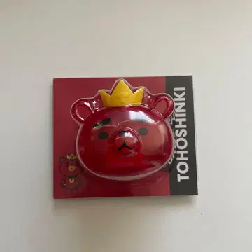 동방신기 TB 팔찌 라이트